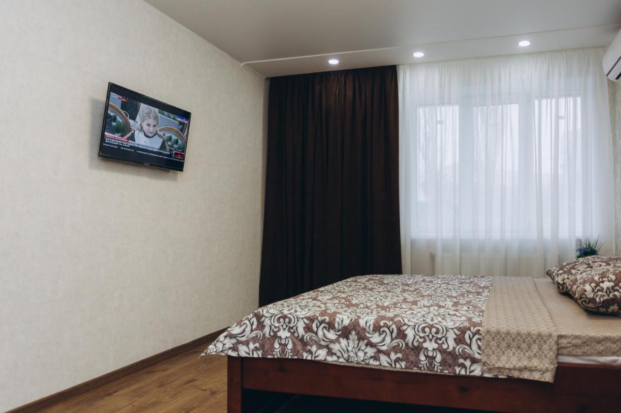 Ferienwohnung Apart-Smart On Kharkovskaya Near Lavina 1 Floor Sumy Exterior foto