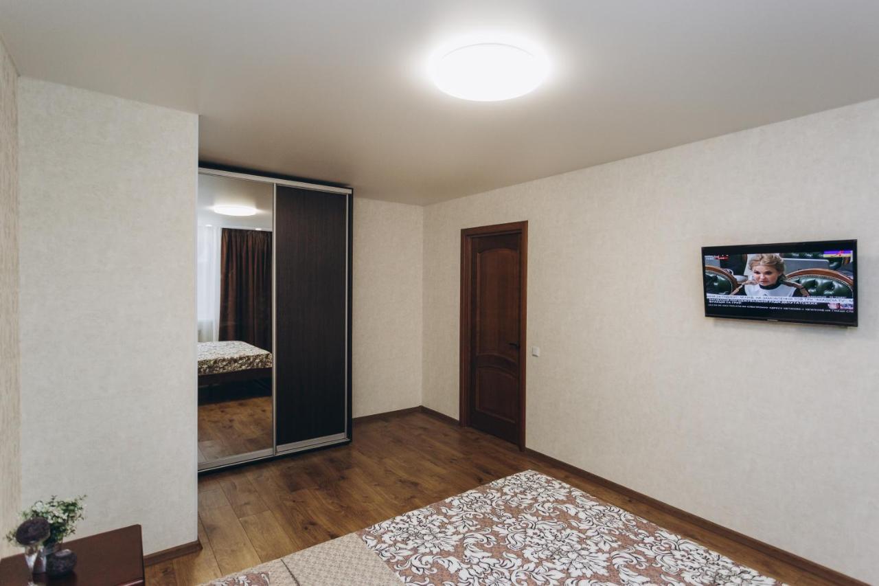 Ferienwohnung Apart-Smart On Kharkovskaya Near Lavina 1 Floor Sumy Exterior foto