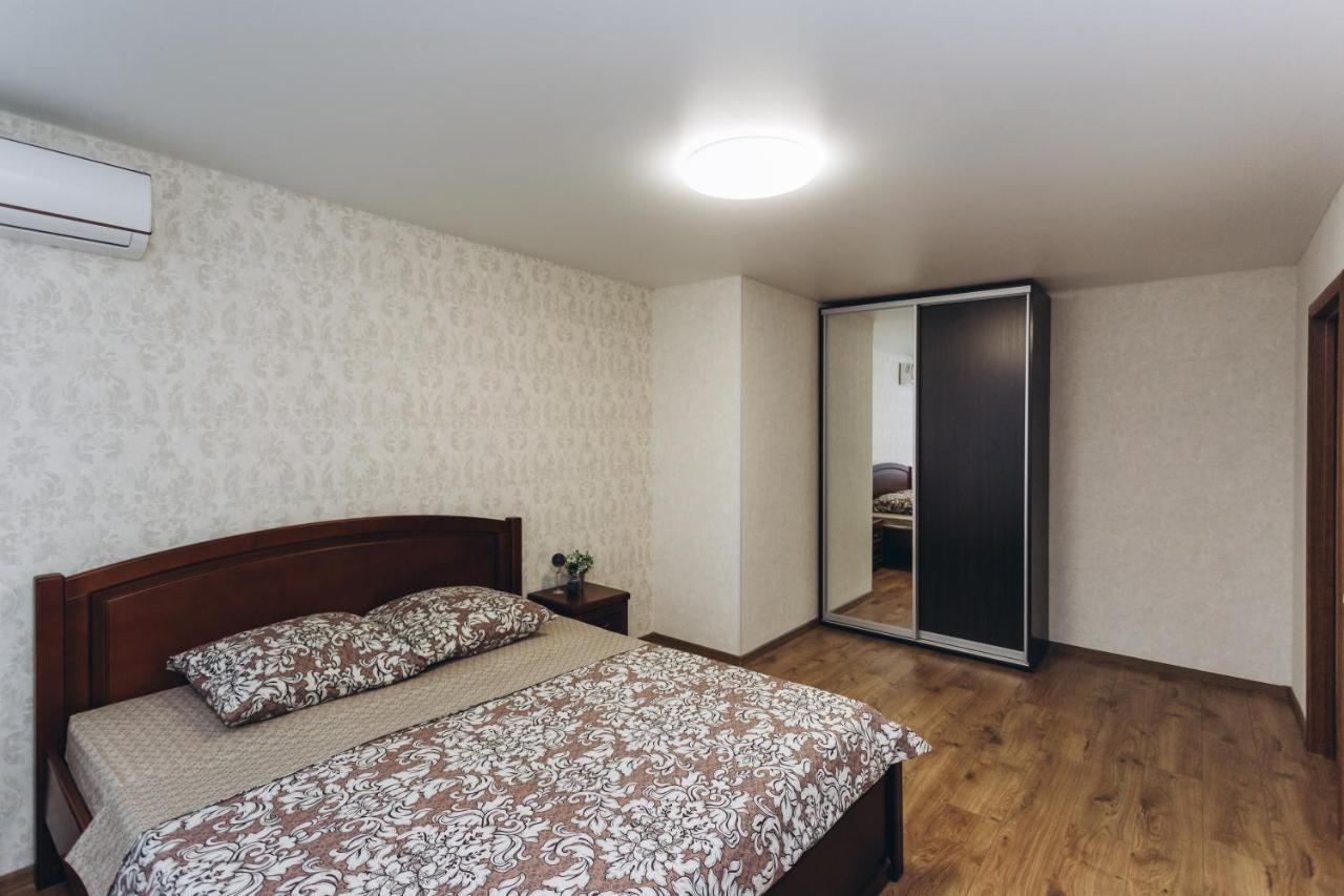 Ferienwohnung Apart-Smart On Kharkovskaya Near Lavina 1 Floor Sumy Exterior foto